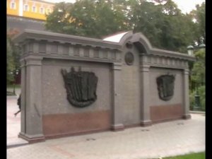 Тайны Москвы. Часть 4. Экзерциргауз.