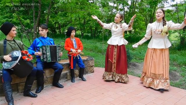 Светит месяц бытовой танец Камышинского района Волгоградской области.mp4