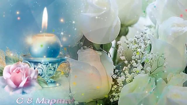 С 8 марта для Юлии смотреть онлайн