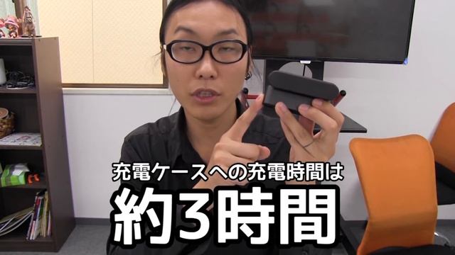 SONY の #完全ワイヤレスイヤホン WF-1000Xがノイキャンも搭載してて音もヤバイ смотреть онлайн