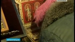 В Архангельске - святыни с горы Афон