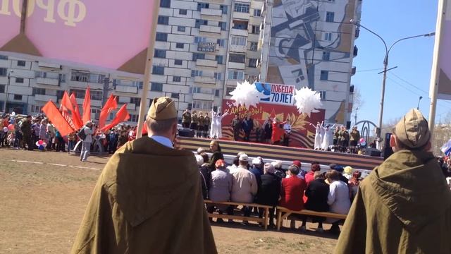 День победы . Братск смотреть онлайн