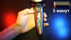 Электробритва PANASONIC ES-LT4N-S820