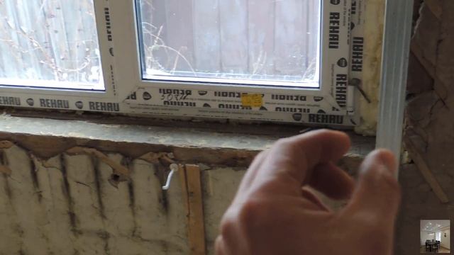 Как сделать оконную стену из ГКЛ с нишей под радиатор смотреть онлайн