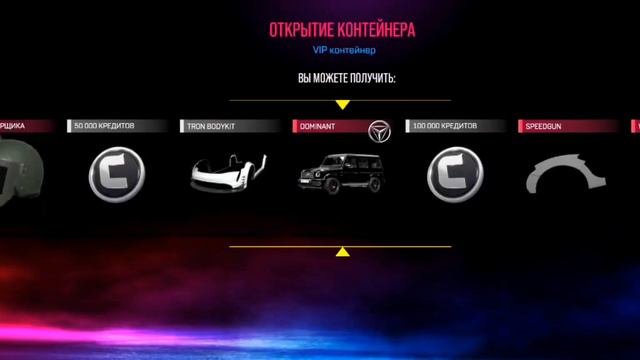 НОВОГОДНЕЕ ОБНОВЛЕНИЕ В Drive Zona Online |❄️| #drivezoneonline #video #2024 #top #dzo #top