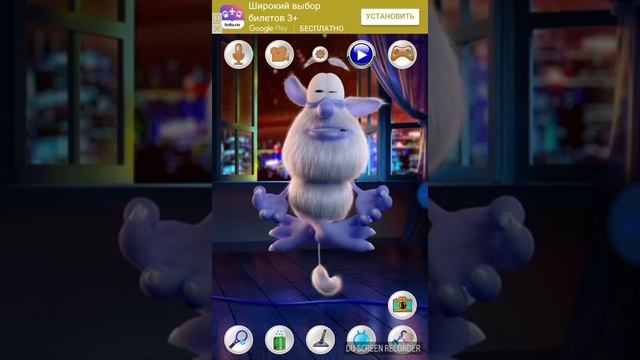 Говорящий БУБА Смешной Домовенок Встреча Говорящих Друзей Мультик про домового Brownie Booba смотреть онлайн