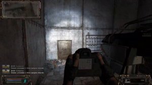 Сделать снимки Гаусс установки сталкер ОП 2.2