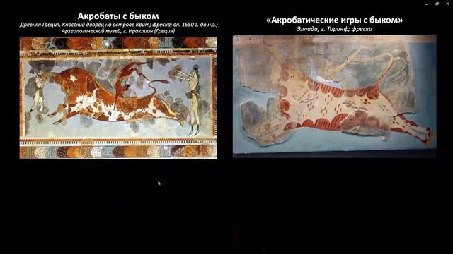 Философия живописи У Син 2.4 Элементы вода и почва смотреть онлайн