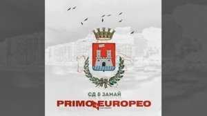 Medici — СД, ЗАМАЙ