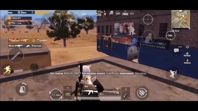 FRAGMOVIE -| MIRAMAR |- GGL смотреть онлайн