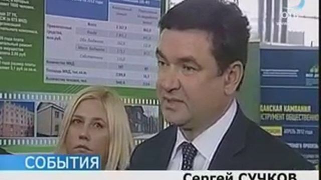 Екатеринбург превратится в столицу технологий ЖКХ смотреть онлайн