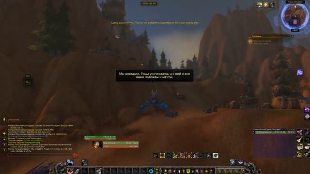 Last Ditch Effort (Последний заход) смотреть онлайн