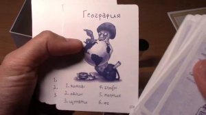 АСМР настольная игра Опята