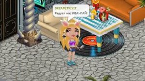 Клип ∞ Хаю хай - да баю бай