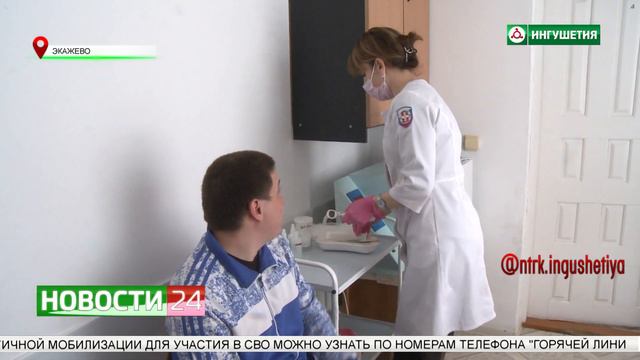 Медкомиссия Назрановского военного комиссариата начала свою работу