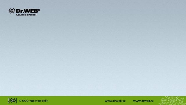 Google: Play или Stop? смотреть онлайн