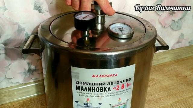 Готовлю Шпроты в домашних условиях! Вкуснее Чем в Магазине! А выгоднее в 5 Раз!