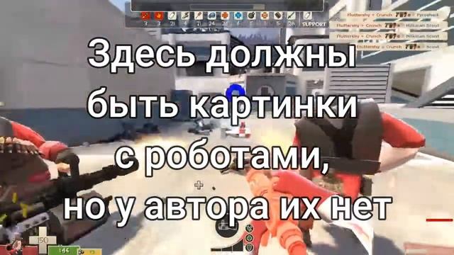 ПОЧЕМУ СТОИТ ПОИГРАТЬ НА POTATO TF? смотреть онлайн