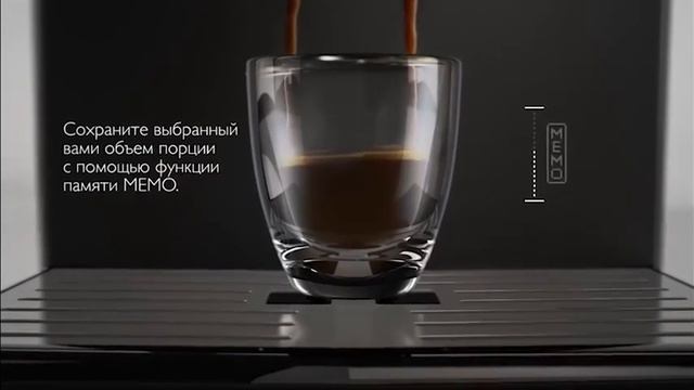 Кофемашина Philips Series 4000