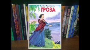 Книги юбиляры - апреля