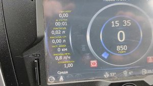 Новая прошивка штатной магнитолы Лада Гранта