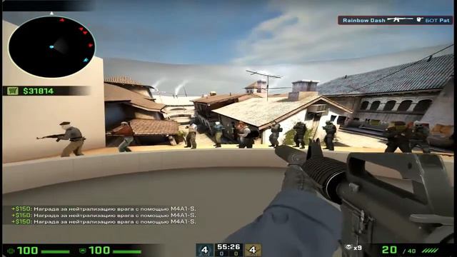 Команды и карты для прицела в CS GO смотреть онлайн