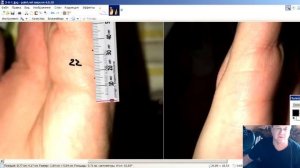 На успех и замужество. Интересная коррекция.