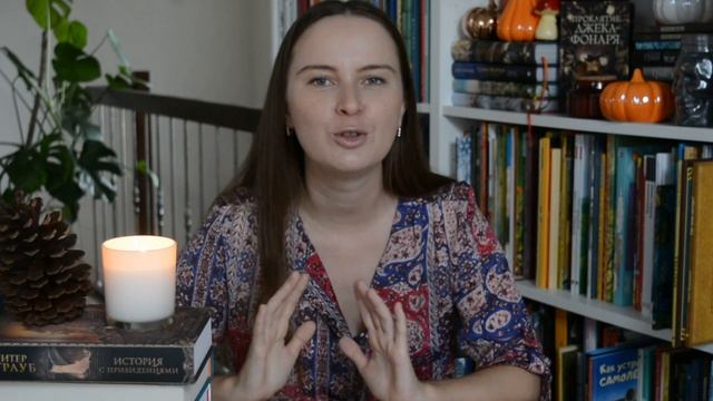 ?МОИ КНИЖНЫЕ ПОЛКИ: собираем новый книжный шкаф, расставляем книги по полкам, новый книжный тэг