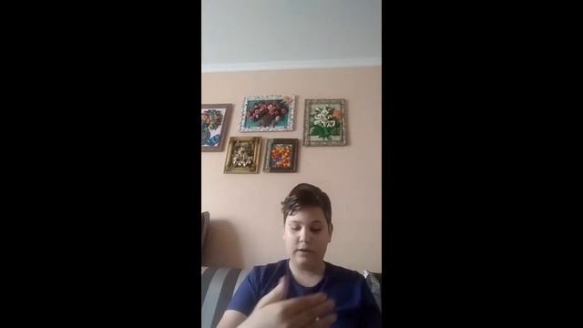 гамма ми-мажор смотреть онлайн