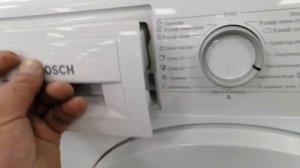 Сушильная машина Бош