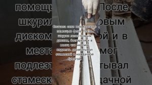 ремонт своими руками и реставрация старого деревянного окна.