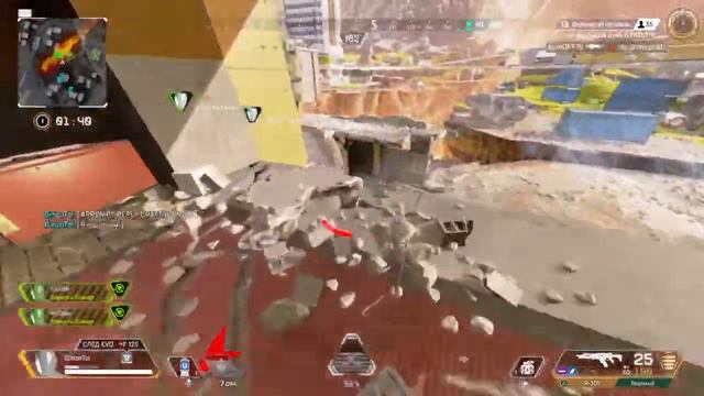 Вот что значит порвало с фразы "а Саня ведомый лутает..." смотреть онлайн