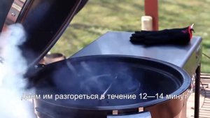 Рибай на кости на угольном гриле Weber Summit рецепт