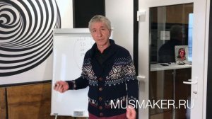 КОМПРЕССИЯ МАСТЕР-ШИНЫ ? | ТЕОРИЯ | Ч.1