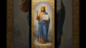 Псалом7. Читаем в трудной жизненной ситуации. #защищает #помогает #дивеево