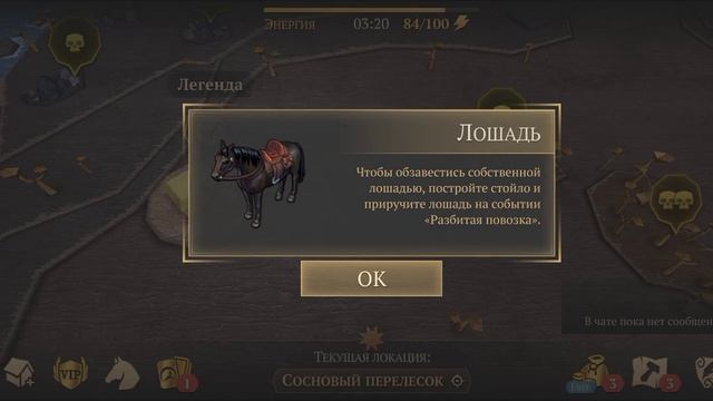 НАЧАЛО ВЫЖИВАНИЯ В ГРИМ СОУЛ! ГРИМ СОУЛ ПРОХОЖДЕНИЕ #1! - Grim Soul Dark Fantasy Survival смотреть онлайн