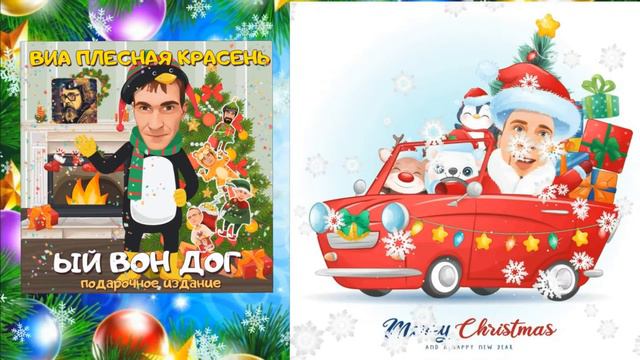 Горбачёв, крути кино назад! смотреть онлайн