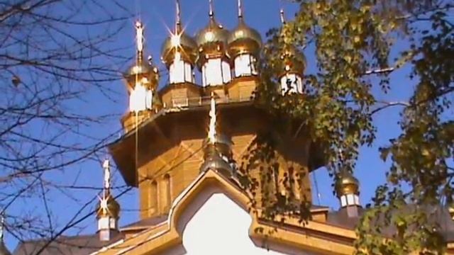 Осенний калейдоскоп... смотреть онлайн