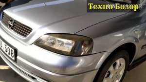 Мошин бозори Душанбе нархои астрачи вагон