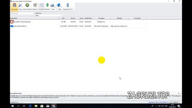 Как удалить McAfee с Windows 10 полностью смотреть онлайн