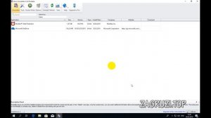 Как удалить McAfee с Windows 10 полностью