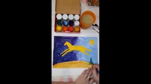 Сивка   бурка