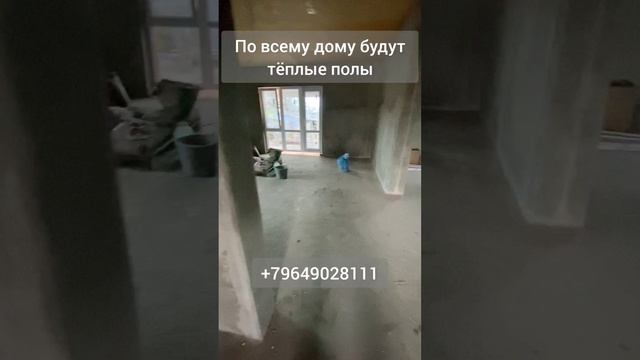 Красивый дом рядом с Анапой 126 кв м #домуморя #гостагаевская #жизньнаморе