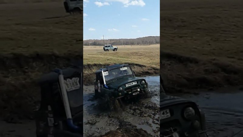 #offroad #уаз #бездорожье