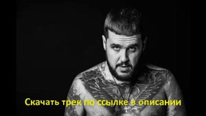 ? TRUEТЕНЬ, АЛЕКСЕЙ СУЛИМА - ДАВАЙ ТАНЦУЙ (2020)