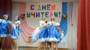танец Реченька