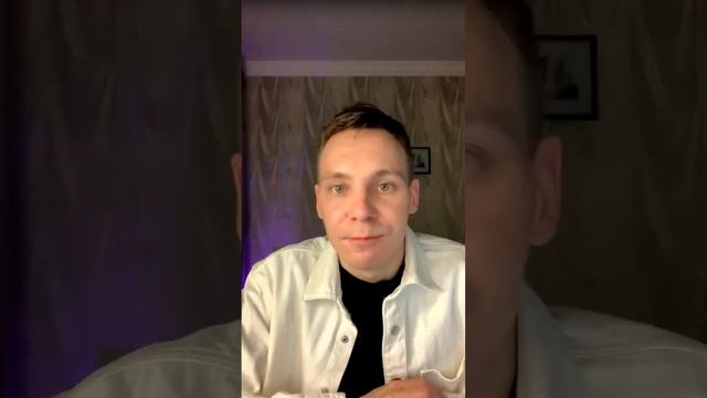 Этап комфорта или как расположить к себе девушку смотреть онлайн