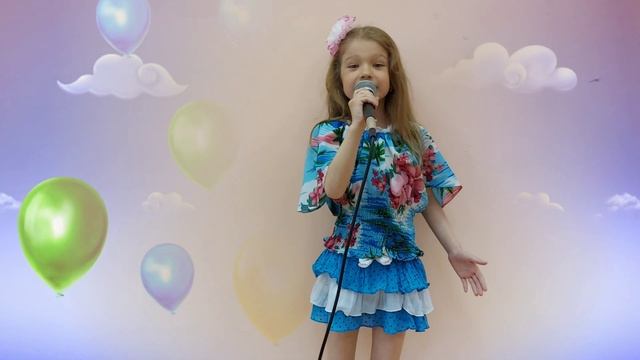 Соня Костерина - Шарики воздушные смотреть онлайн