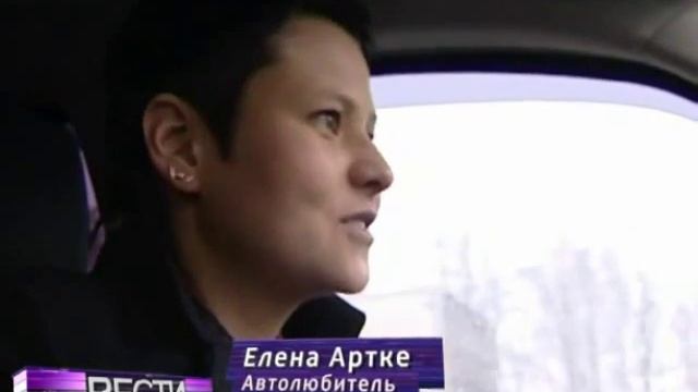 Россия-2 Соцсеть для шоферов смотреть онлайн