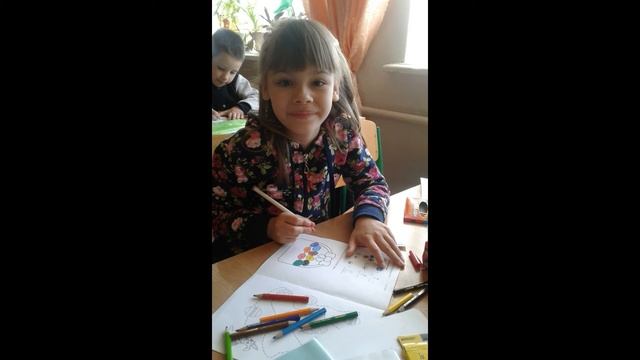 Школа будущего первоклассника АНГЛИЙСКИЙ ЯЗЫК смотреть онлайн